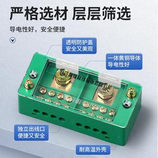 分线盒家用电线电路快速分支接头连接器接线端子盒二进多出并线器