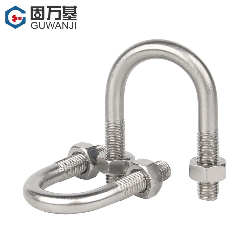 U型螺栓304不锈钢U型螺丝螺母套装U形管卡管夹固定卡扣M6M8M10M12