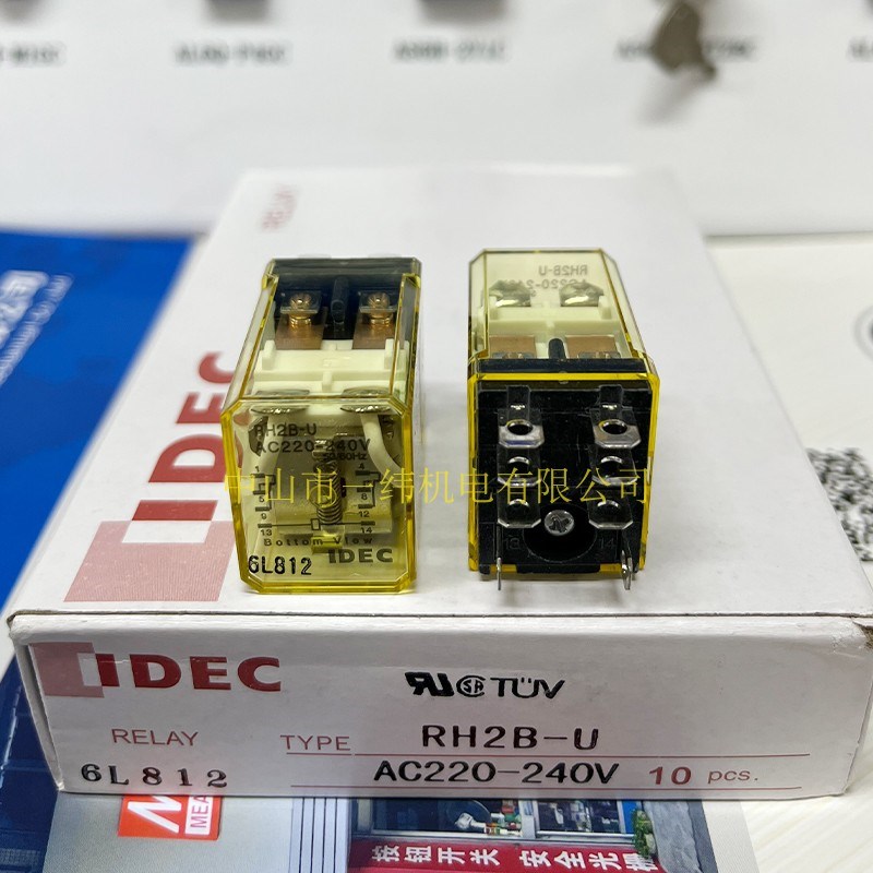IDEC日本和泉RH4B-UL DC24 12V RH2B-U-AC220-240 8脚继电器AC110