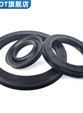 丁腈黑色橡胶Y型密封圈耐温耐磨无骨架油封 皮碗G51-8HG-335-66