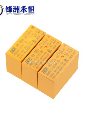 HRMH-S-DC12V-C 5脚 汇港继电器 代替 SMI-12VDC-SL-C SMI-S-112L