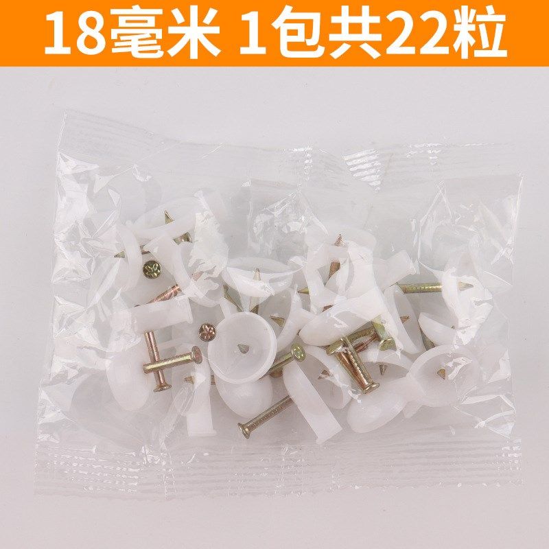 图钉墙纸墙贴固定钉墙布壁纸无痕钉钢水泥钉可钉水泥墙图钉水泥墙,工业油品/胶粘/化学/实验室用品,实验室漏斗,淘宝优惠券,粉丝福利购,淘宝优惠卷