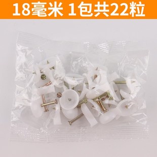 图钉墙纸墙贴固定钉墙布壁纸无痕钉钢水泥钉可钉水泥墙图钉水泥墙