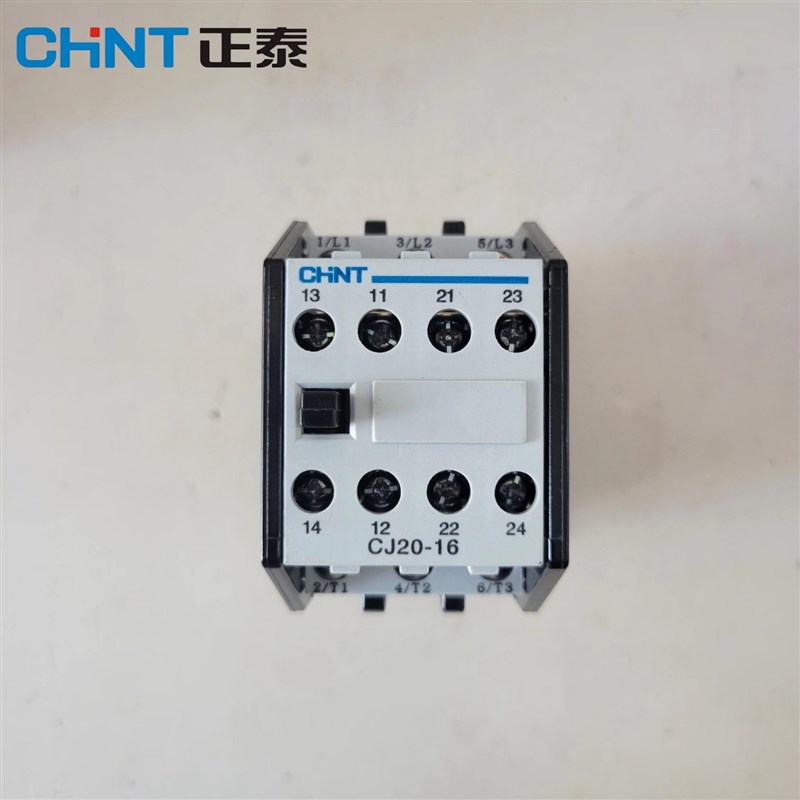 正泰交流接触器CJ20-10 16 25 40 100A 250A二常开二常闭2Y20V380