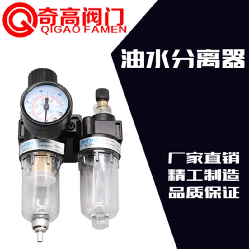 304气动不锈钢球阀6分Q611F-16P内螺纹开关阀50三片式高温阀门2寸,个性定制/设计服务/DIY,明信片定制,淘宝优惠券,粉丝福利购,淘宝优惠卷