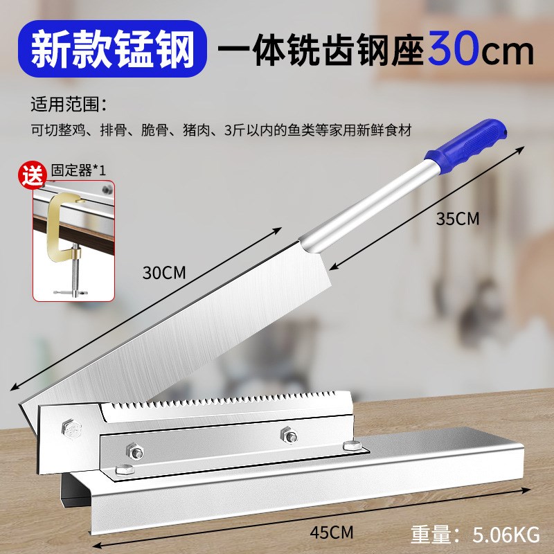 家用手动小型切骨机商用切排骨切肉锰钢闸刀切鸡大匝刀剁骨头铡刀
