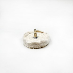 带柄白布轮镜面抛光轮金属玉石上蜡羊毛抛光布轮绒布手电钻打磨头