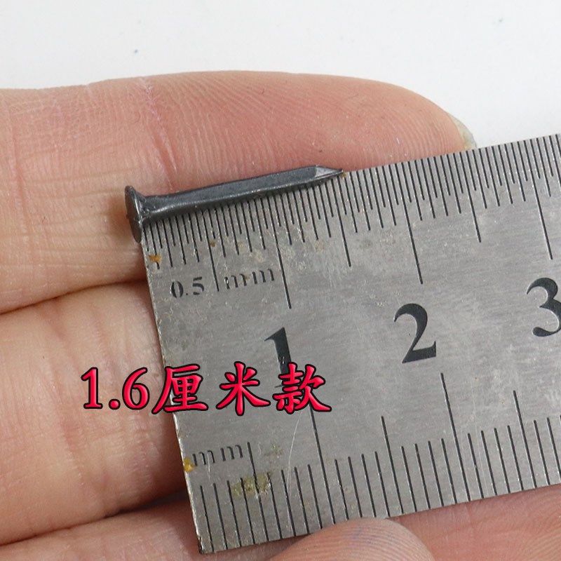 小号黑色鞋钉方形小铁钉木工板秋皮钉三角钉很短的尖钉迷你补鞋钉,工业油品/胶粘/化学/实验室用品,实验室漏斗,淘宝优惠券,粉丝福利购,淘宝优惠卷