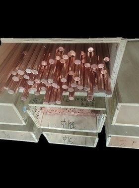 C15760 C15715铜棒C15725氧化铝铜C15720铜板耐高温铜材圆棒