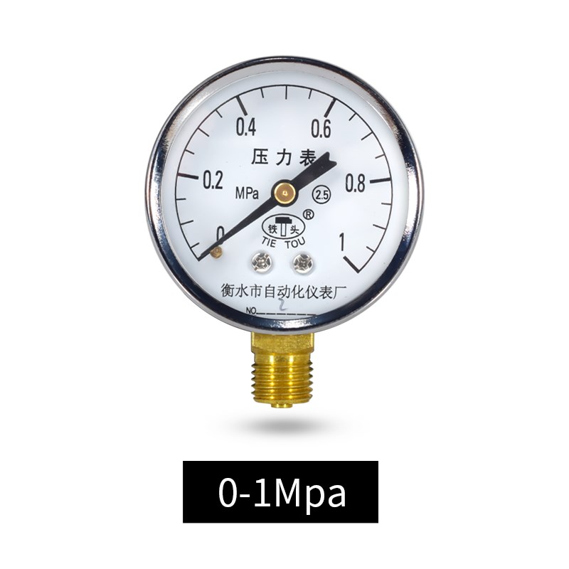 铁头Y-60表面水压油压气压表0-1.6mpa径向压力表高精度空调机压表