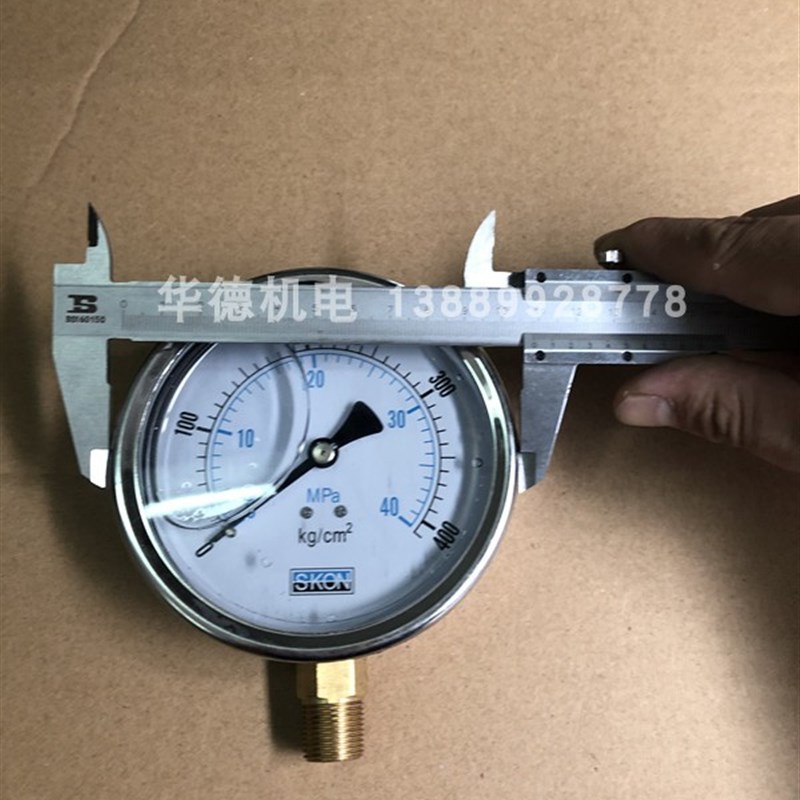 SKON 耐震压力表油压表  YN100 25 40MPA  不锈钢 液压表3/8螺纹