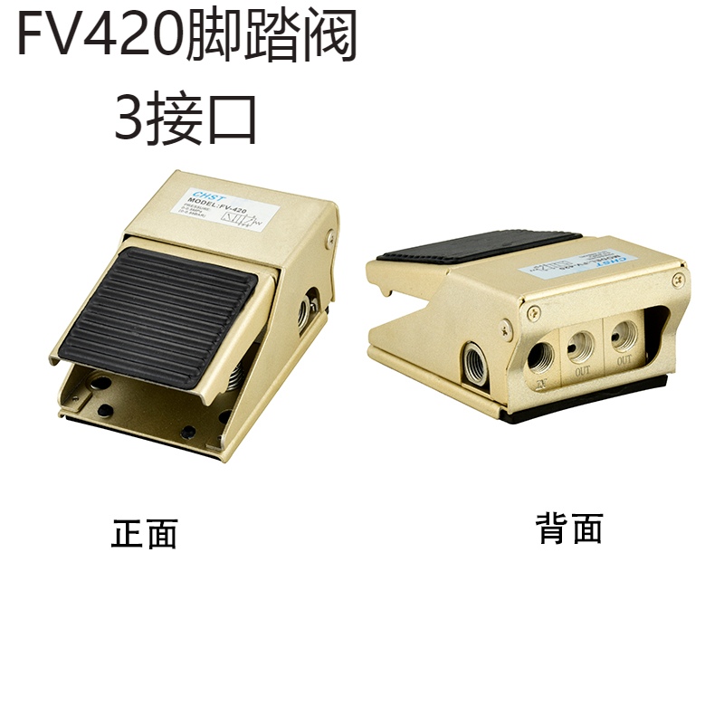 油水分离器 脚踏阀 调节压力表气源处理器二联件铜芯过滤器调压阀