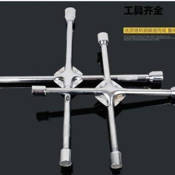 折叠十字套筒小车全套轮胎加长轮胎扳手备胎