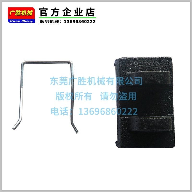 分切机 刹车片 底座 支座 摩擦片 纸箱机瓦楞纸板线制动器刹车块,珠宝/钻石/翡翠,翡翠裸石/蛋面,淘宝优惠券,粉丝福利购,淘宝优惠卷