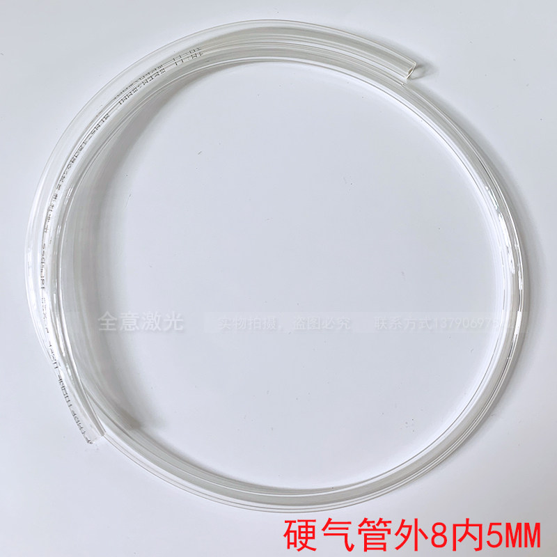 激光切割机激光管水管128硬气管CO2水保护硅胶冷水机软管雕刻配件