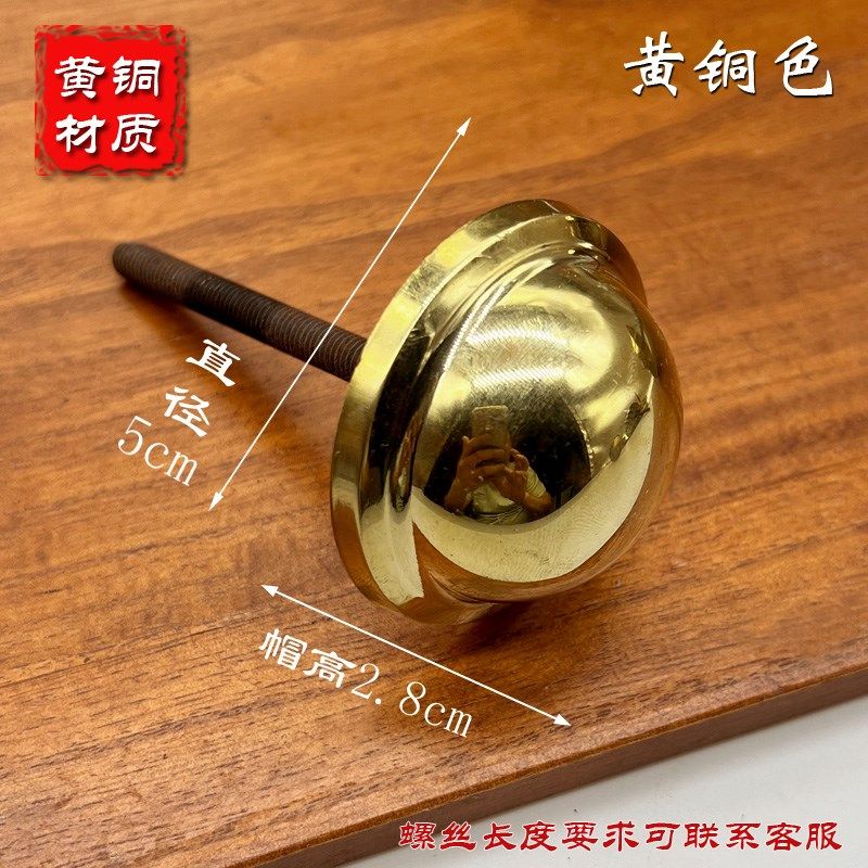 仿古实木大门铜泡钉大门铜钉装饰钉纯铜泡钉鼓钉高帽圆头钉蘑菇钉,工业油品/胶粘/化学/实验室用品,实验室漏斗,淘宝优惠券,粉丝福利购,淘宝优惠卷