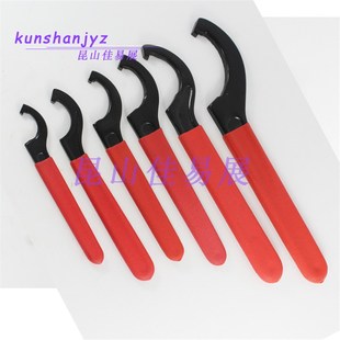 APU16月牙扳手勾型C型钻夹头扳手 APU13 一体式 钻夹头扳手APU08