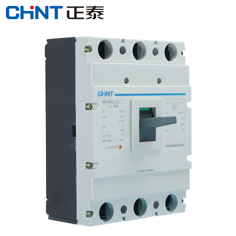 正泰塑壳断路器NM1-1250S/3300 空气C开关空开  1250A 1000A 800A