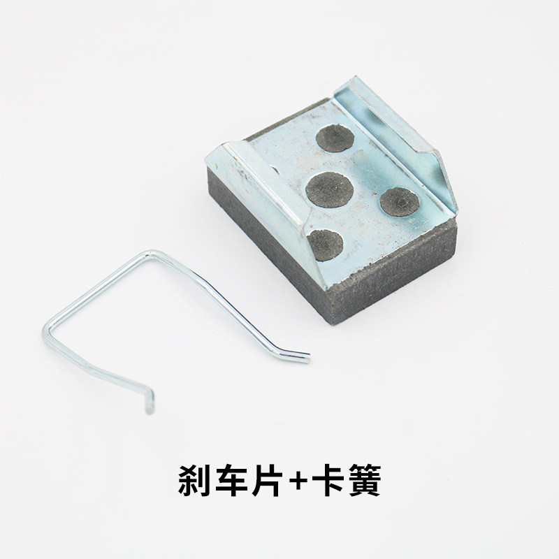 空压碟式制动器来令片气动刹车片摩擦片卡簧式刹车皮分切机DBHDBG,珠宝/钻石/翡翠,翡翠裸石/蛋面,淘宝优惠券,粉丝福利购,淘宝优惠卷