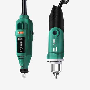 电磨机小型手持电动打磨机切割玉石抛光工具雕刻多功能迷你电钻DM