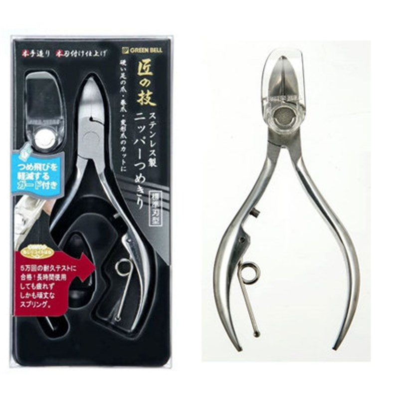 日本制GREEN BELL匠之技鹰嘴不锈钢指甲钳剪刀甲沟内嵌甲炎修脚刀