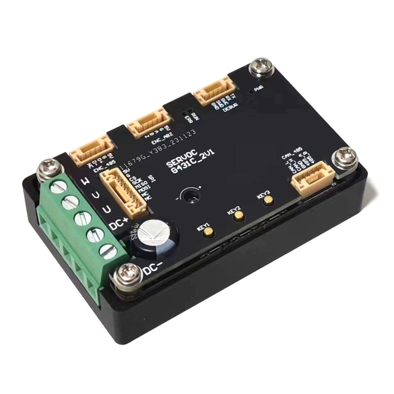 伺服马达开发板 SERVO C2 BLDC PMSM 三相电机 STM32G431 FOC控制