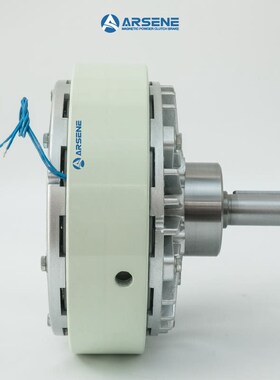 【ARSENE】带轴型磁粉制动器 扭矩测试用磁粉刹车器 测功机制动器