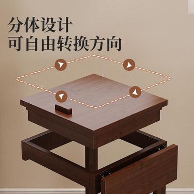可移动茶几边几客厅出租