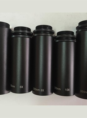 633nm红光激光扩束镜准直透镜3x4x5x6x8x10x倍可变调30天退换包邮