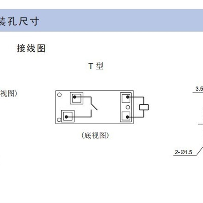现货原装 MPL-112-A  12V 20A 4脚 热水器微波炉专用继电器302WP