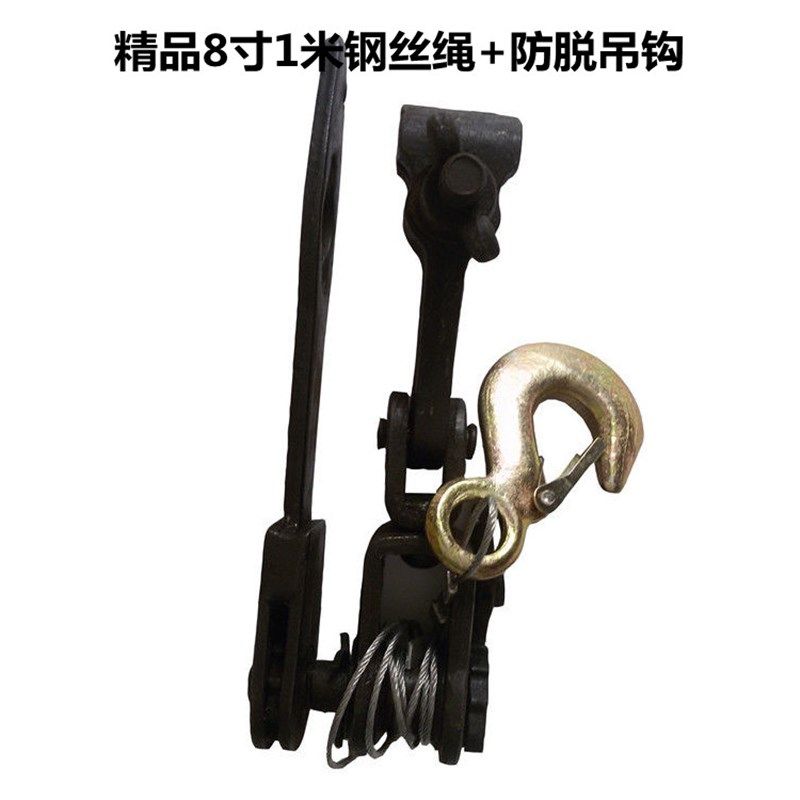 大棚钢丝绳紧线器虎头式卡线器葡萄架铁丝塑钢导线拉线铁夹头拉紧,珠宝/钻石/翡翠,翡翠裸石/蛋面,淘宝优惠券,粉丝福利购,淘宝优惠卷