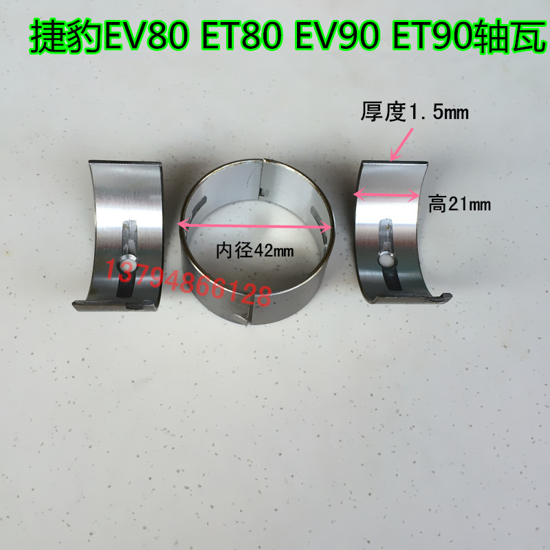 厦门ET90空压机单向阀消声器活塞安全阀压力开关压力表气泵配件