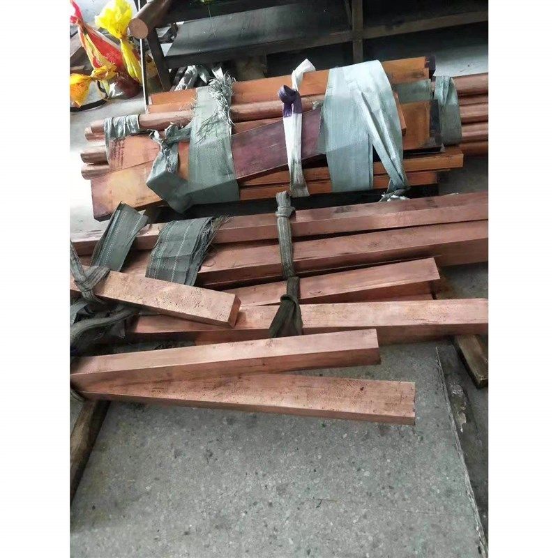 T2紫铜块紫铜方料紫铜方棒模具电极料15 20 30 40 50 60 65mm零切,珠宝/钻石/翡翠,翡翠裸石/蛋面,淘宝优惠券,粉丝福利购,淘宝优惠卷