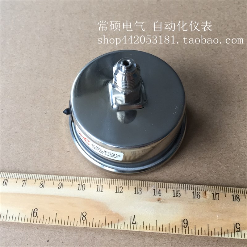 60Z不锈钢耐震压力表-0.1-0MPA真空表G1/4不锈钢接头-14-0psi轴向