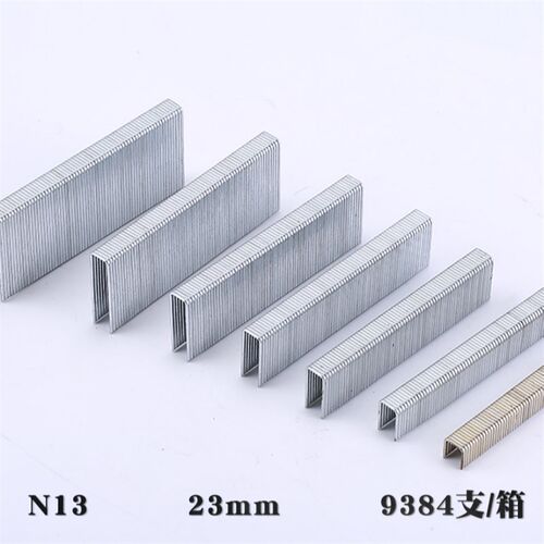 N钉N851码钉枪镀锌码钉U型钉家具钉包装箱钉N8N11N13N15N17N19N21