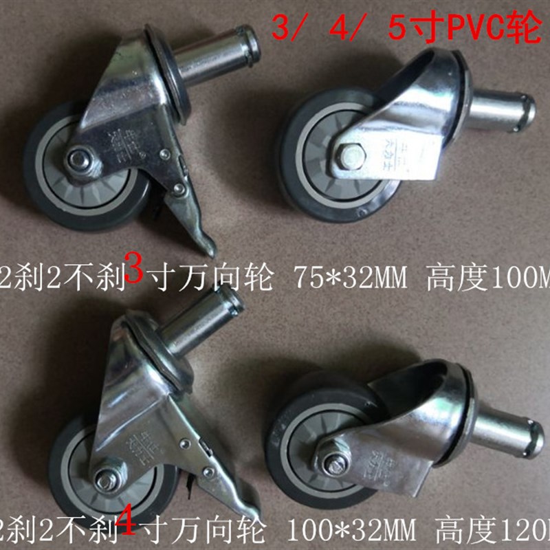 仓库仓储不锈钢货架碳钢镀铬网架防静电带轮移动物料架家用置物架