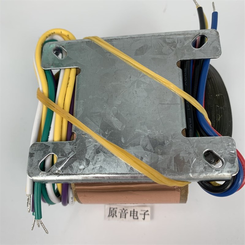 R牛30W 双15V+双8V4线带铜皮 115V-230V 电源变压器电源牛全铜线