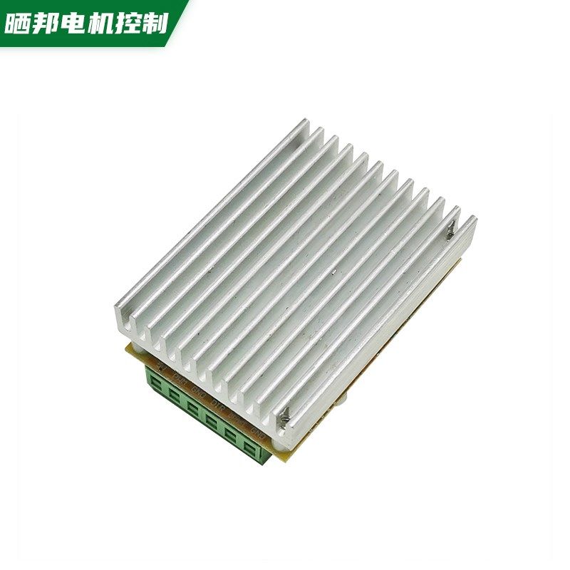 BLDC三相直流无刷无霍尔直流电机控制器PWM无刷马达驱动板电调50V