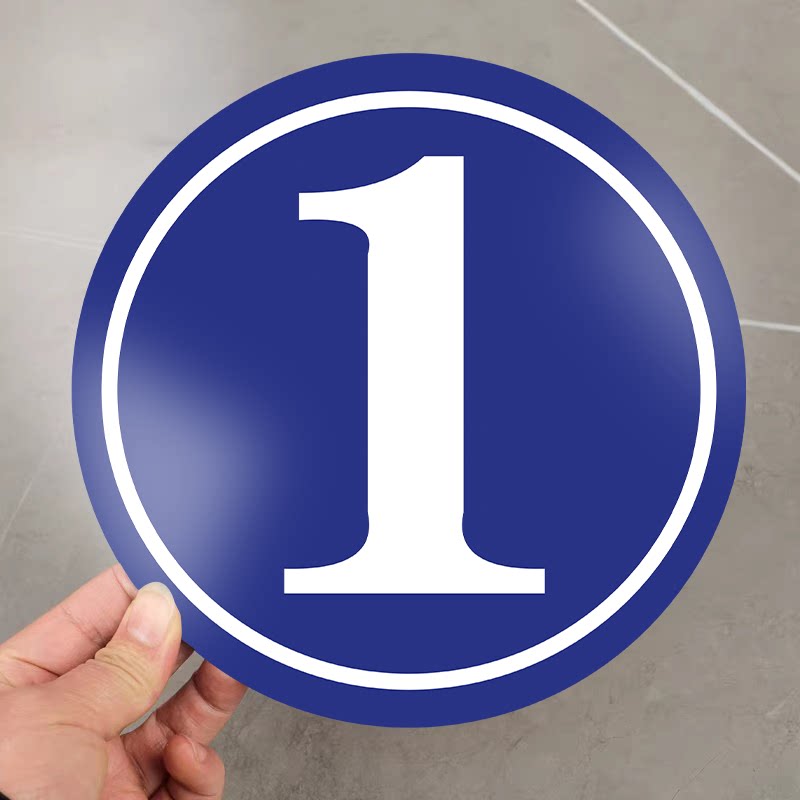 磁吸数字贴号码牌编号贴纸牌机械设备编号牌储物柜磁性号牌仓库大门座