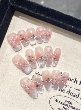 mmuse家-纯手工光疗穿戴甲镜月蝶猫眼原成品美甲贴片可拆卸