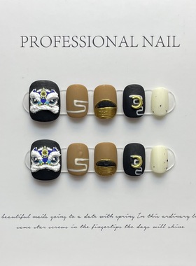 mmuse家-纯手工实拍中式醒狮可爱立体ins可爱手绘穿戴甲光疗成品