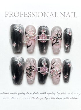 mmuse家-手工美甲穿戴甲辣妹系列爆闪粉钻环绕星球火焰猫眼甲片