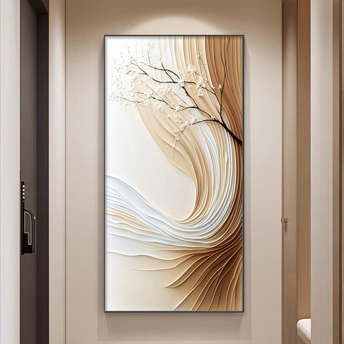 入户玄关装饰画抽象艺术挂画