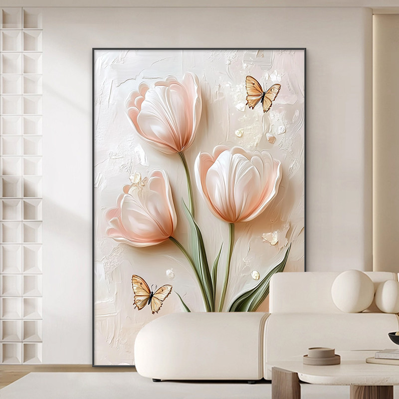 奶油风客厅装饰画郁金香沙发背景墙挂画简约现代花卉玄关卧室壁画