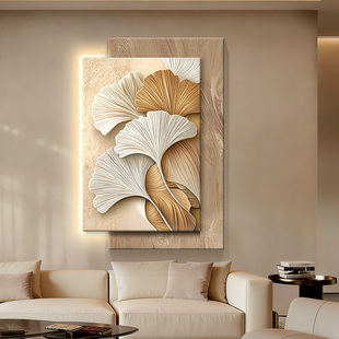 双层简约沙发背景墙装 高级感银杏叶客厅挂画玄关壁画 饰画2026新款