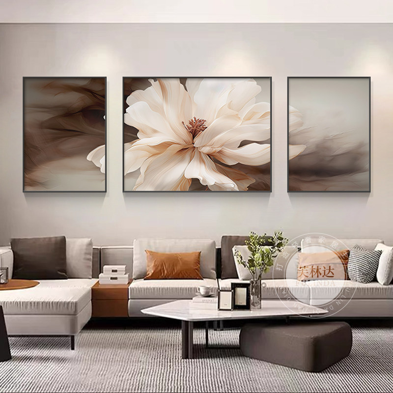 现代简约客厅装饰画花卉三联画温馨高级感壁画大气沙发背景墙挂画