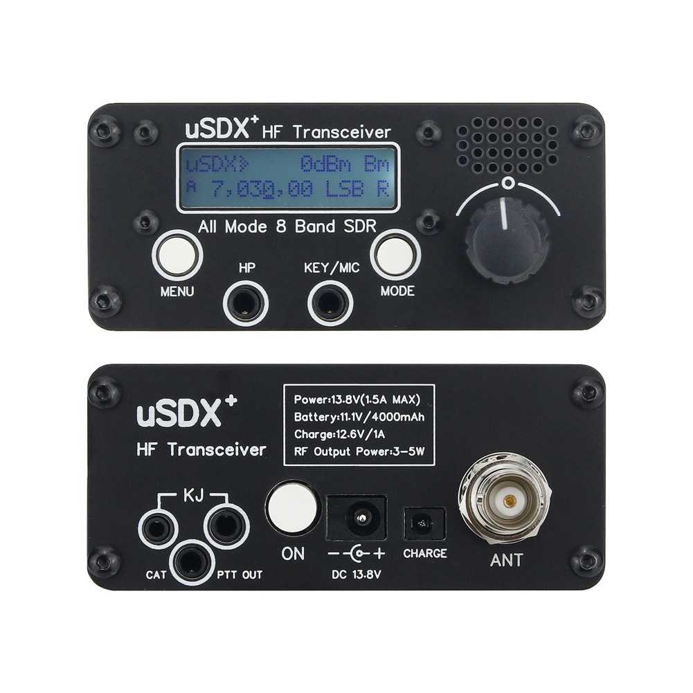 uSDR uSDX+Plus V2 8波段SDR收发器HF SSB QRP高频短波收发器 LCD