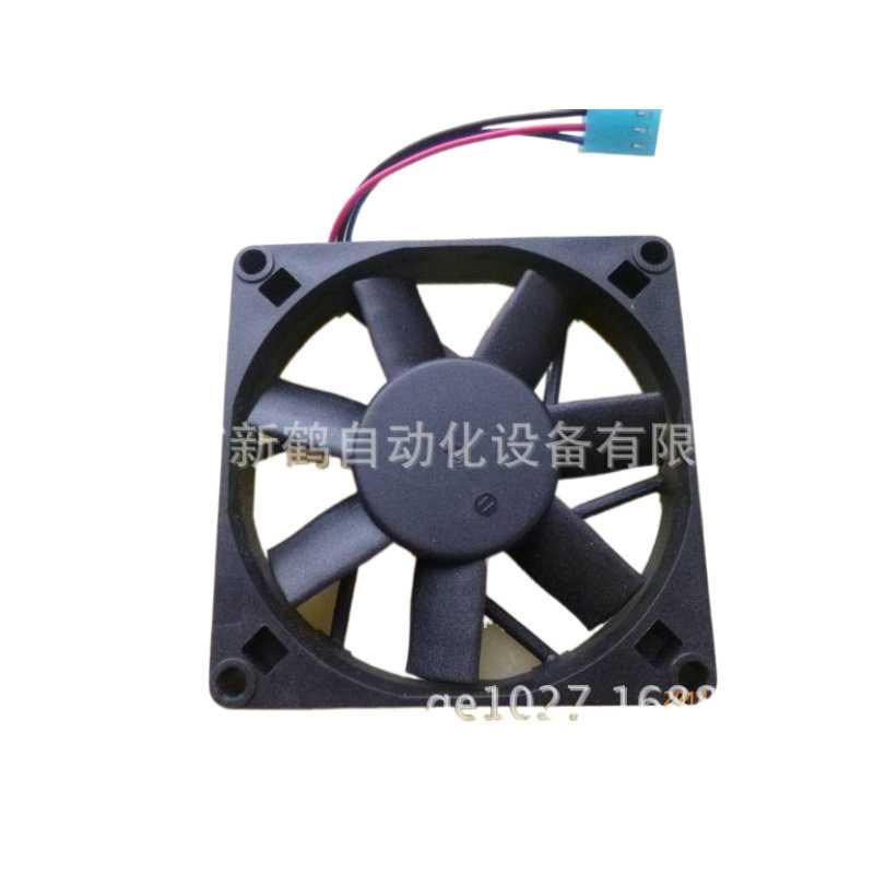 全新原包ADDA 协喜 8015 AD0812MB-D73