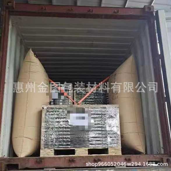 直销货柜车填充气袋卡车气泡袋集装箱充气袋专用热销