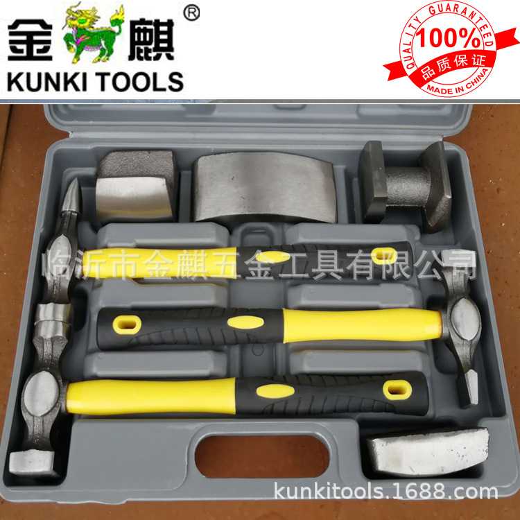 供应七件套钣金工具 七件套修车工具 七件套钣金锤 修车锤